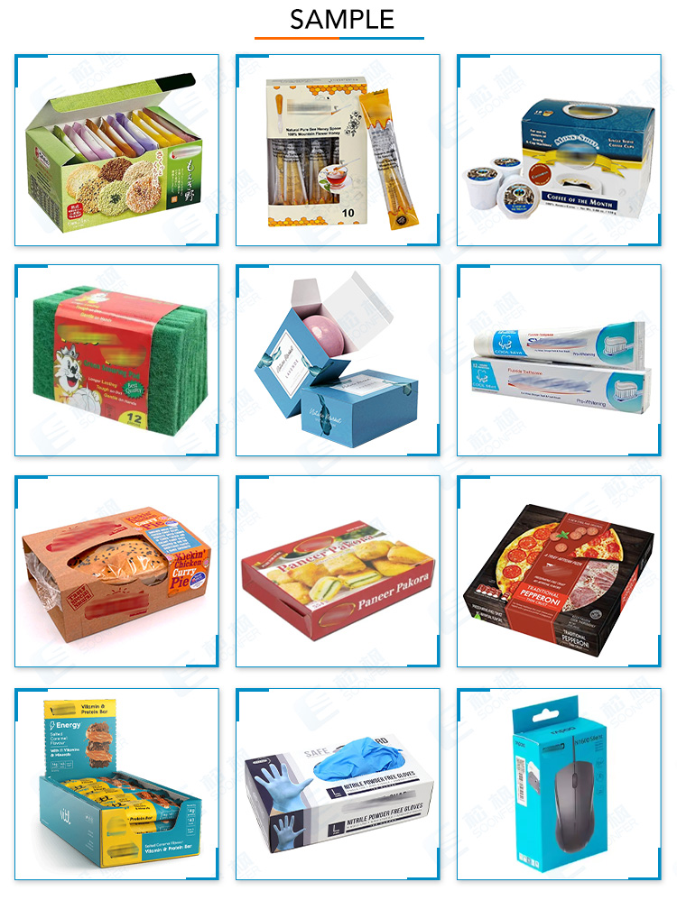 food box packing machine